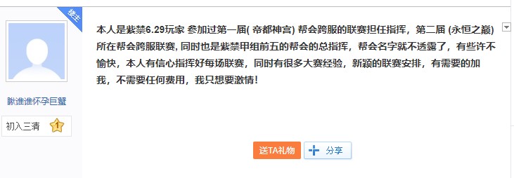 摩登7娱乐官方网站图片
