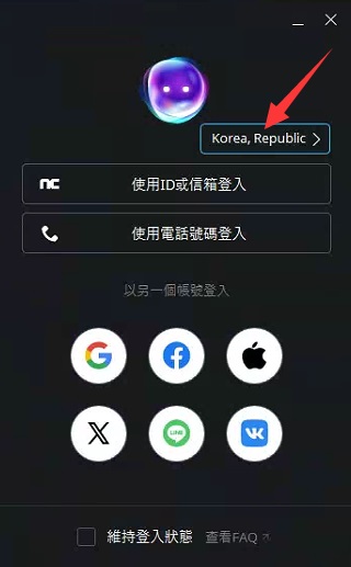 摩登7娱乐官方网站图片