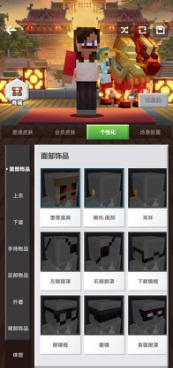 摩登7娱乐官方网站图片