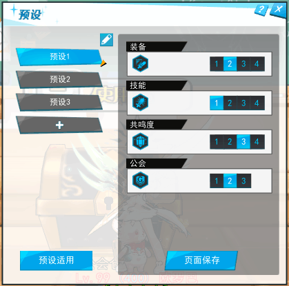 摩登7娱乐官方网站图片