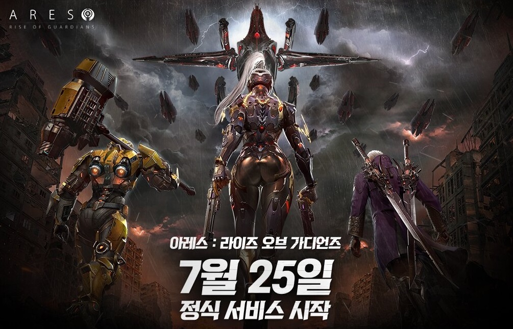 摩登7娱乐官方网站图片