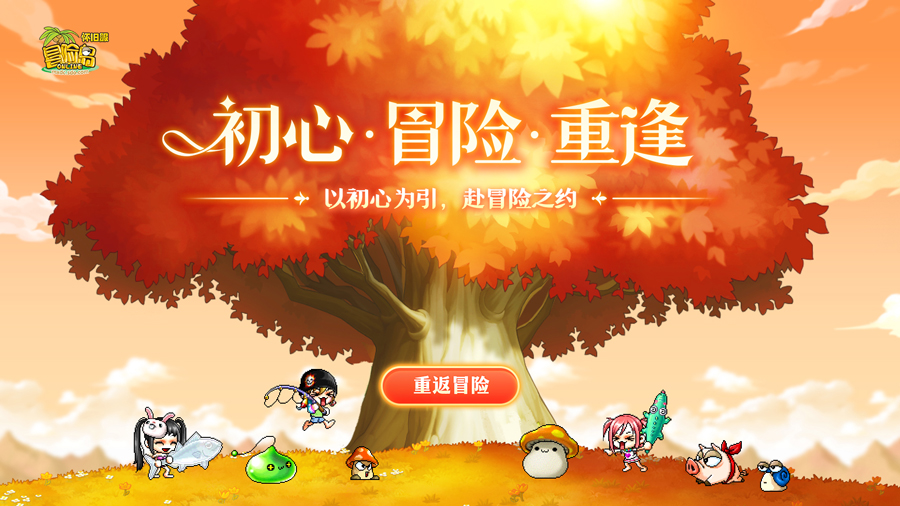 摩登7娱乐官方网站图片