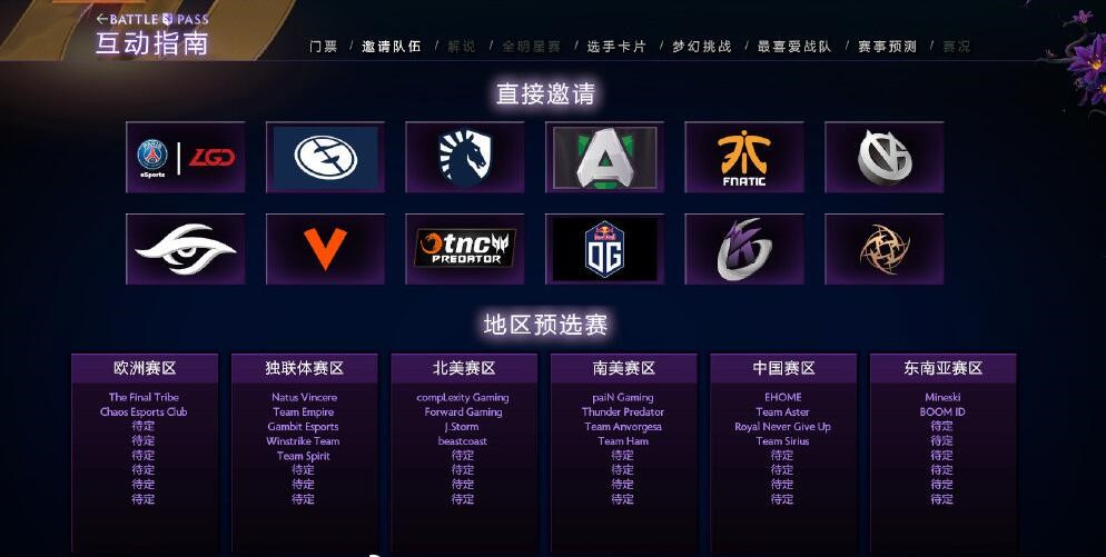 摩登7娱乐官方网站图片