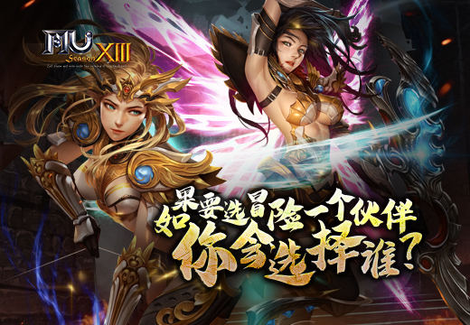 摩登7娱乐官方网站图片