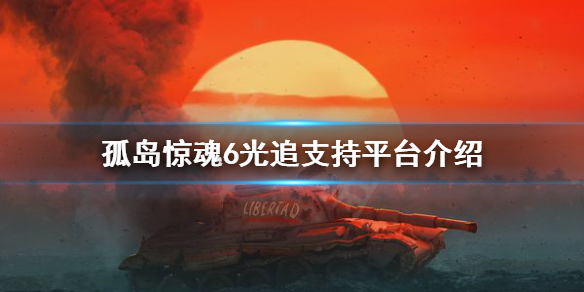 摩登7娱乐官方网站图片