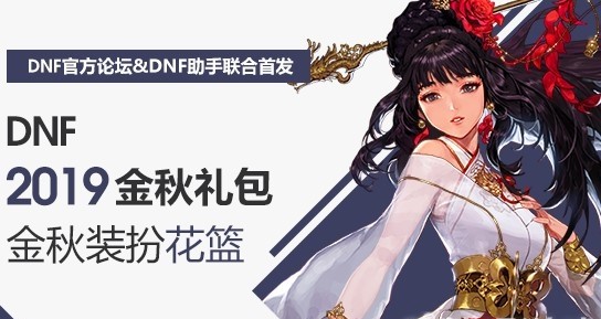 摩登7娱乐官方网站图片