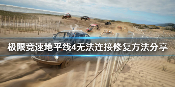 摩登7娱乐官方网站图片