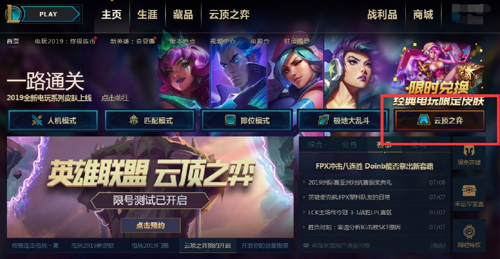 摩登7娱乐官方网站图片
