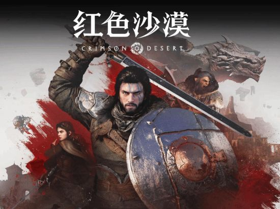 摩登7娱乐官方网站图片