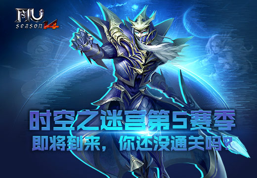 摩登7娱乐官方网站图片