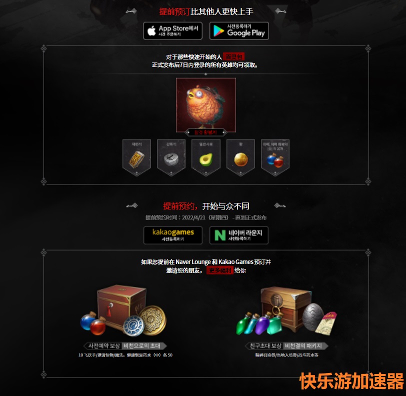 摩登7娱乐官方网站图片