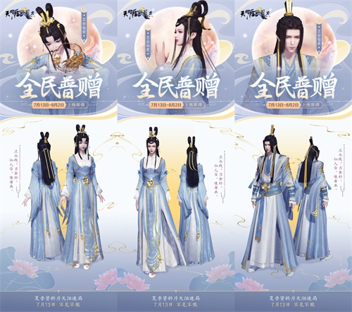 摩登7娱乐官方网站图片