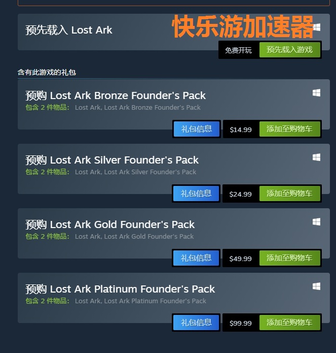 摩登7娱乐官方网站图片