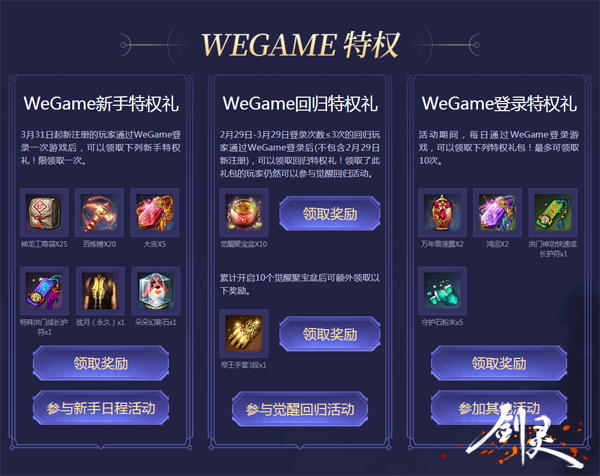 摩登7娱乐官方网站图片