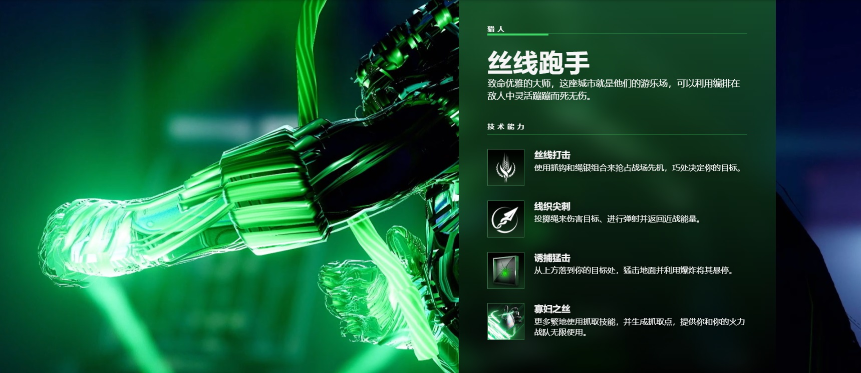 摩登7娱乐官方网站图片