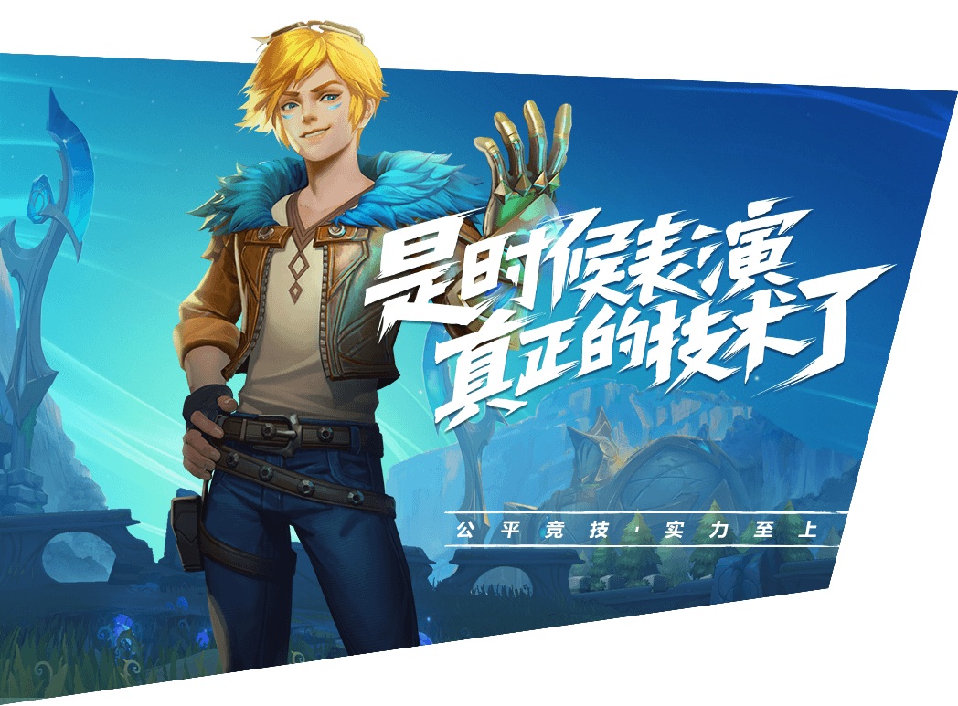 摩登7娱乐官方网站图片