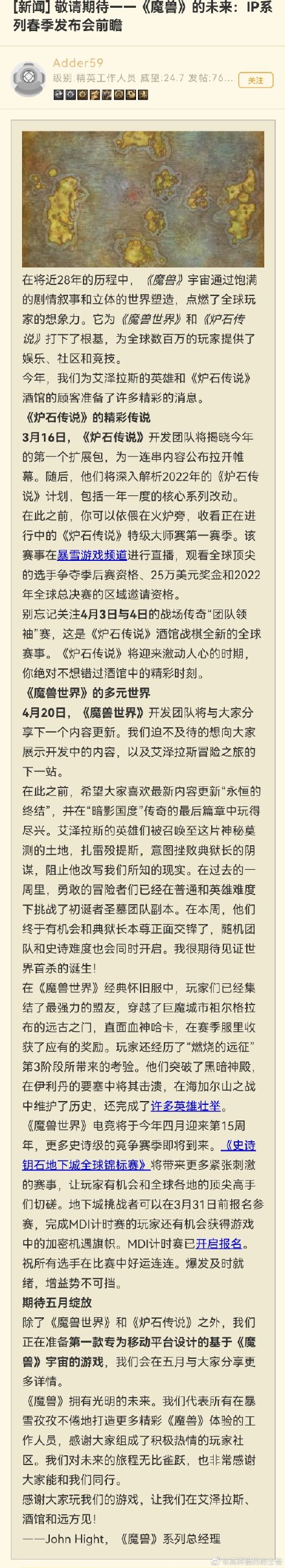 摩登7娱乐官方网站图片