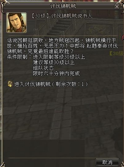 摩登7娱乐官方网站图片