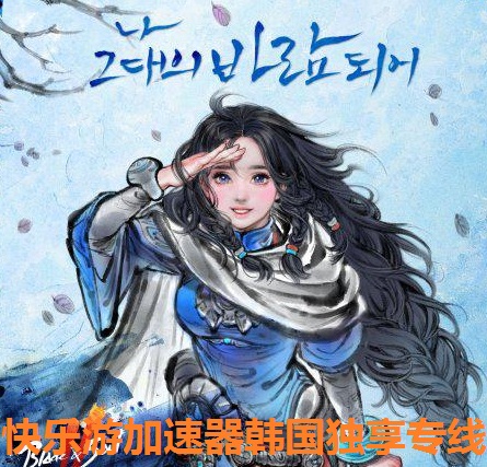 摩登7娱乐官方网站图片