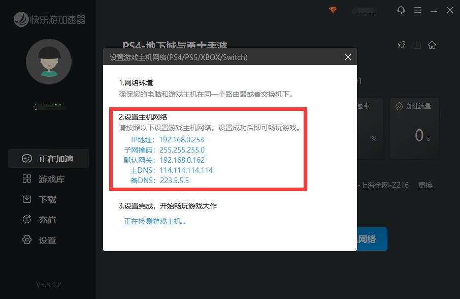 摩登7娱乐官方网站图片
