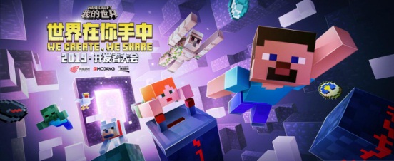 摩登7娱乐官方网站图片