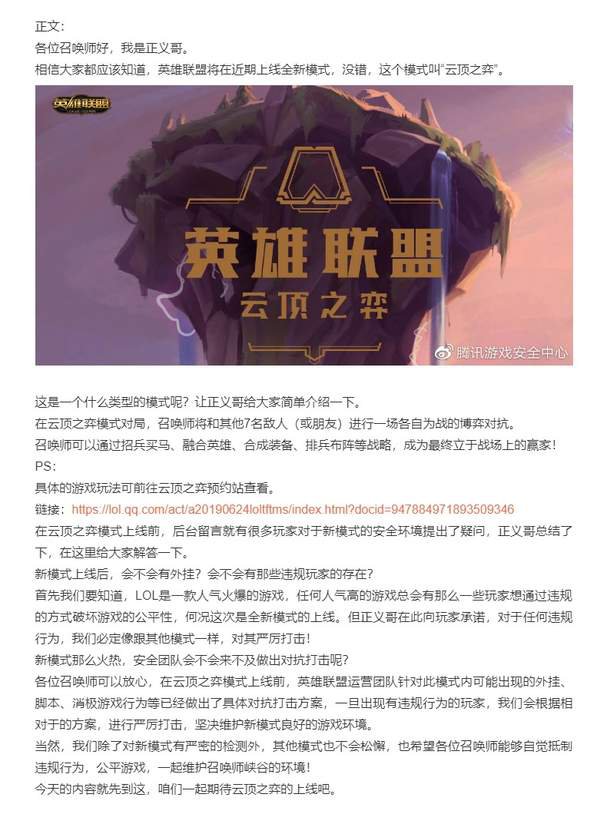 摩登7娱乐官方网站图片