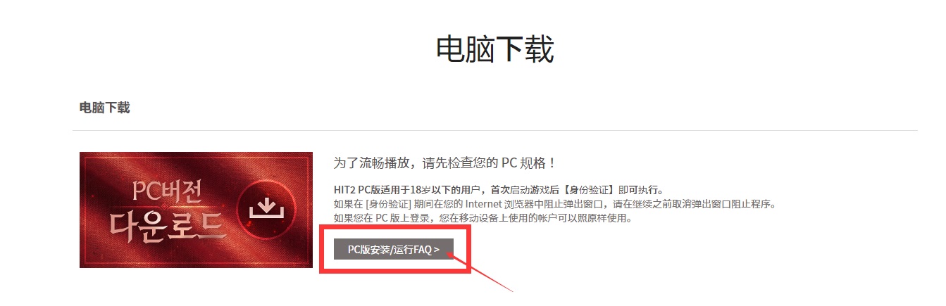 摩登7娱乐官方网站图片