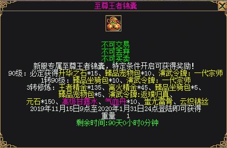 摩登7娱乐官方网站图片
