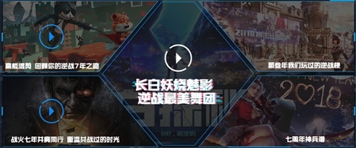 摩登7娱乐官方网站图片