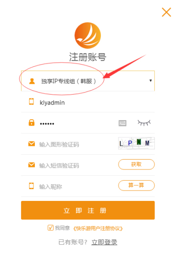 摩登7娱乐官方网站图片