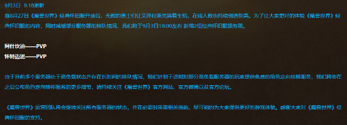 摩登7娱乐官方网站图片