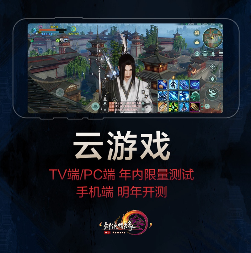 摩登7娱乐官方网站图片