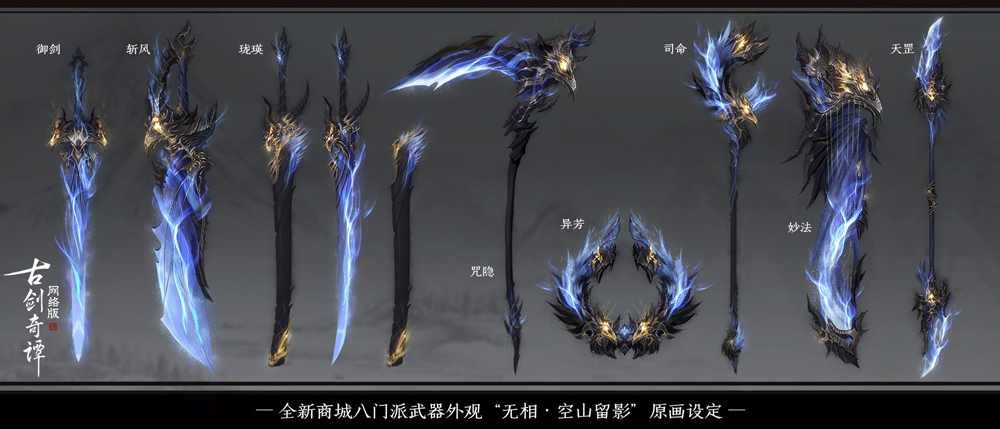 摩登7娱乐官方网站图片