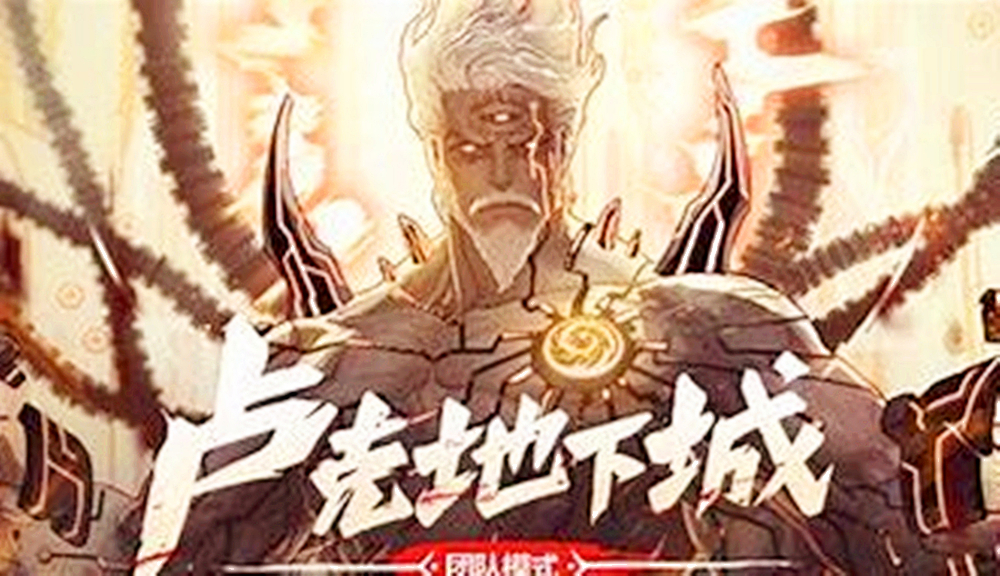 摩登7娱乐官方网站图片