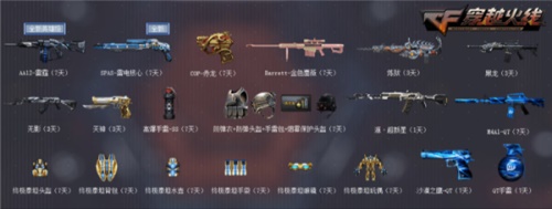 摩登7娱乐官方网站图片