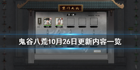 摩登7娱乐官方网站图片
