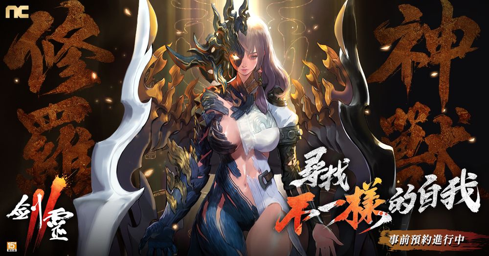 摩登7娱乐官方网站图片