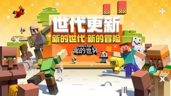 摩登7娱乐官方网站图片