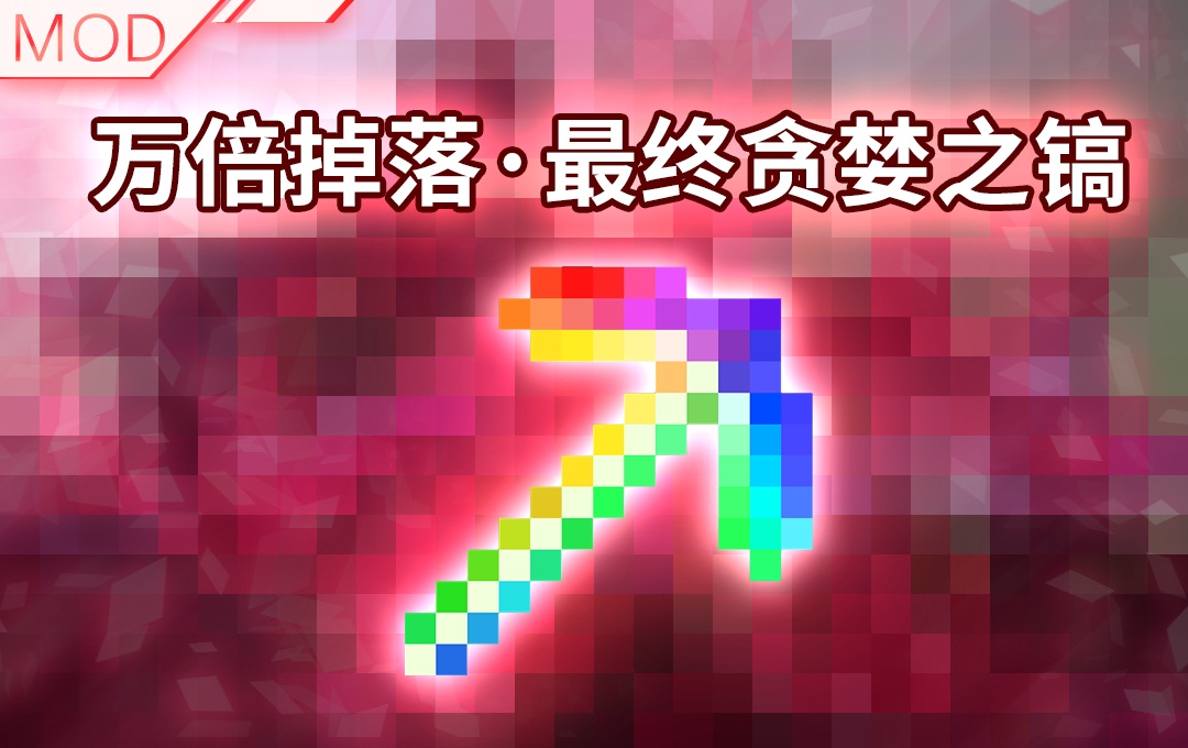 摩登7娱乐官方网站图片