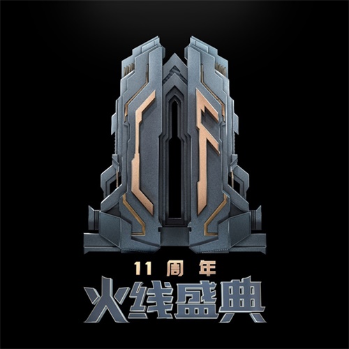 摩登7娱乐官方网站图片
