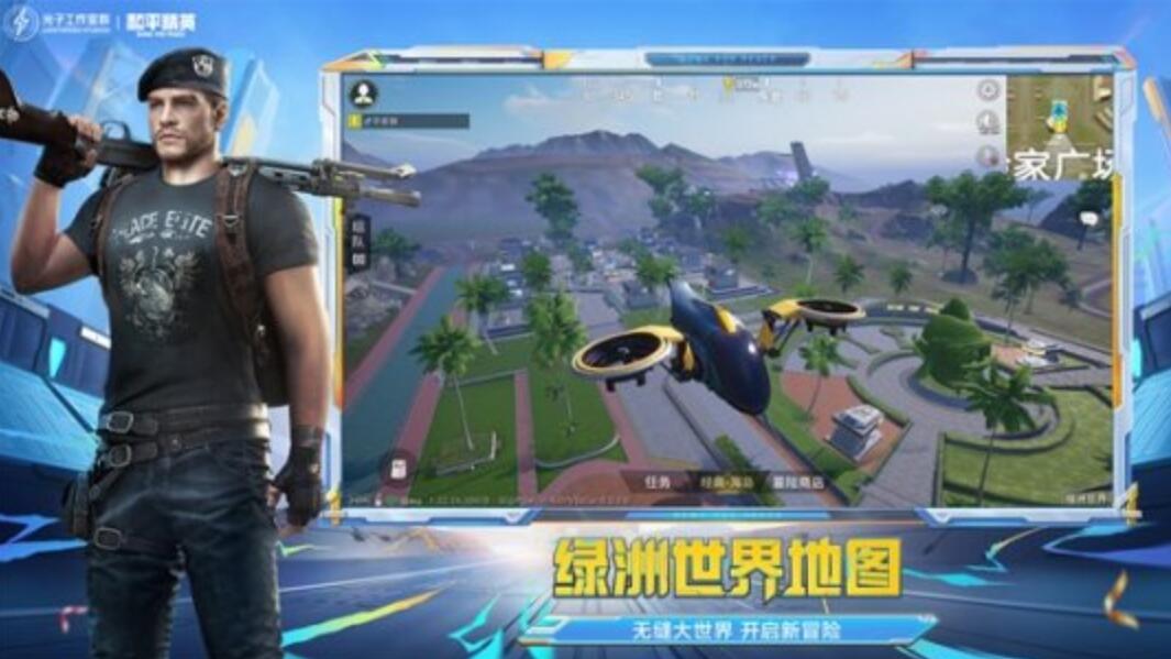 摩登7娱乐官方网站图片