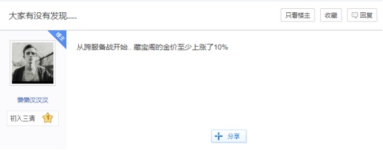 摩登7娱乐官方网站图片