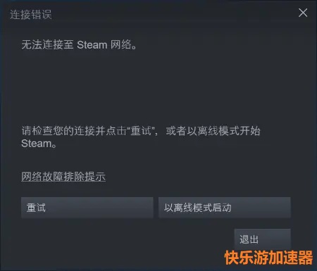摩登7娱乐官方网站图片