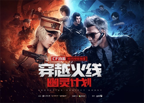 摩登7娱乐官方网站图片