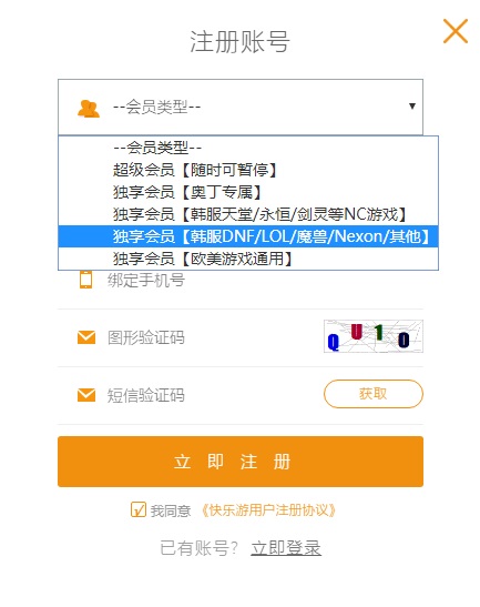 摩登7娱乐官方网站图片