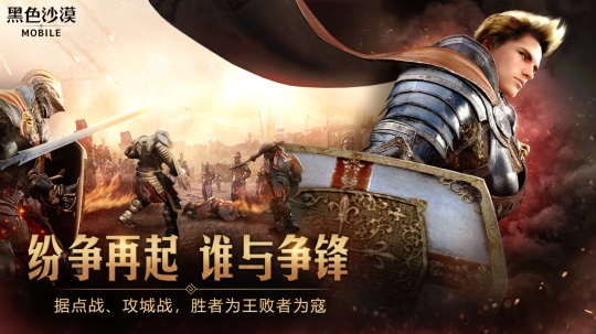 摩登7娱乐官方网站图片