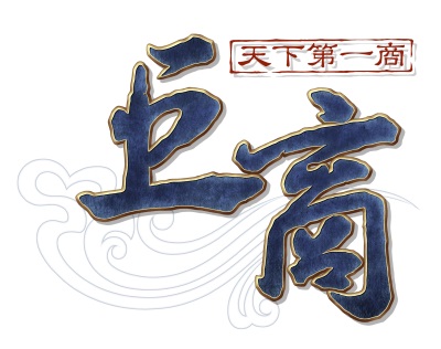 摩登7娱乐官方网站图片