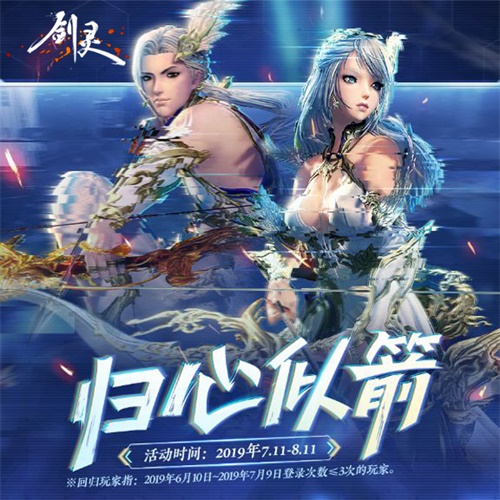 摩登7娱乐官方网站图片