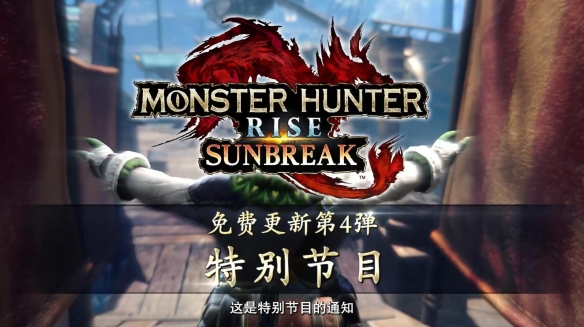 摩登7娱乐官方网站图片
