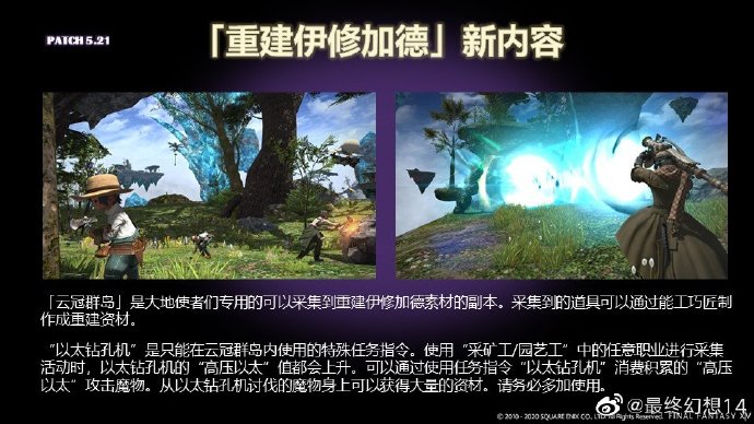 摩登7娱乐官方网站图片